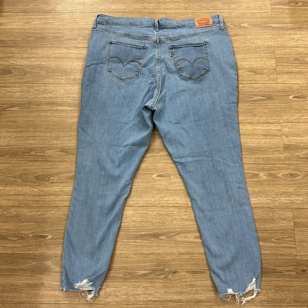 Levi’s 721 High Rise Skinny Distressed Jeans